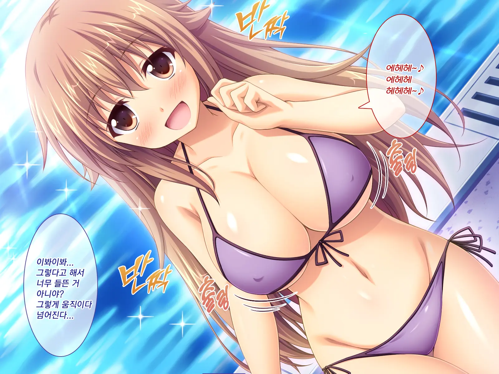 Amaamax 4!! ~ Muchimuchi Kagikko Ezukechuu! Otonari Kanojo To Naisho-Goto~ | 달콤달코맥스4!! ~포동포동 열쇠 아가씨를 먹이로 길들이는 중!? 이웃집 여자친구와의 은밀한 일들~